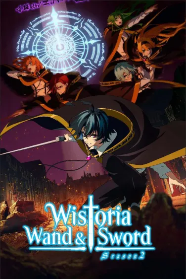 Wistoria: Wand and Sword