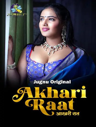 TV series poster: Aakhiri Raat