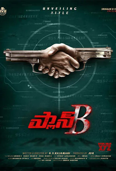 Movie Poster: Plan B