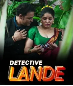Movie Poster: Detective Lande