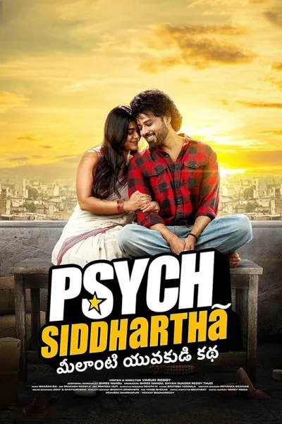 Psych Siddhartha
