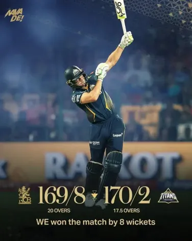 IPL 2025 M14: RCB VS GT