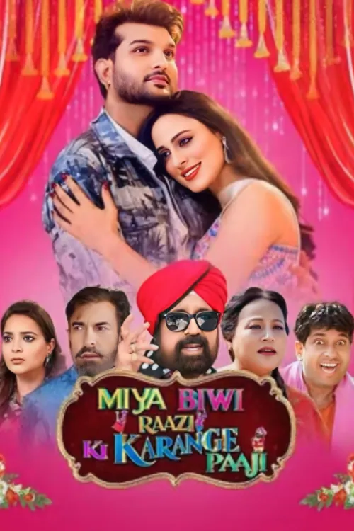 Movie Poster: Miya Biwi Raazi Ki Karange Paaji