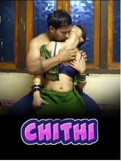 Chithi