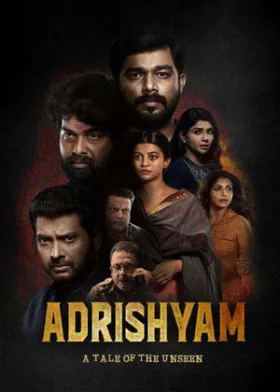 Adhrushyam - Movie free on Castle