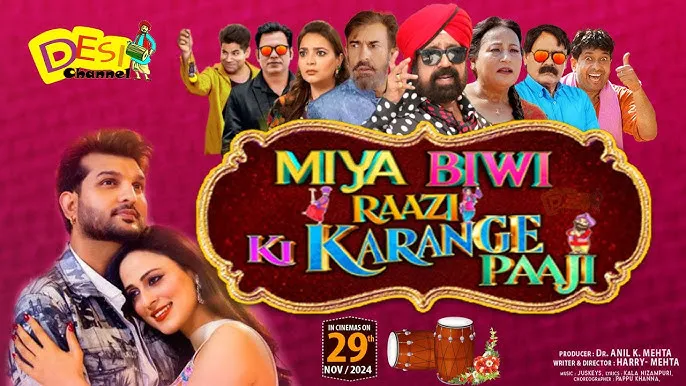 Miya Biwi Raazi Ki Karange Paaji