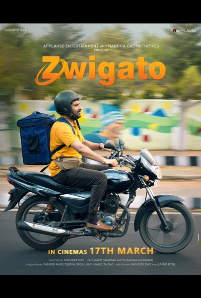 Movie Poster: Zwigato