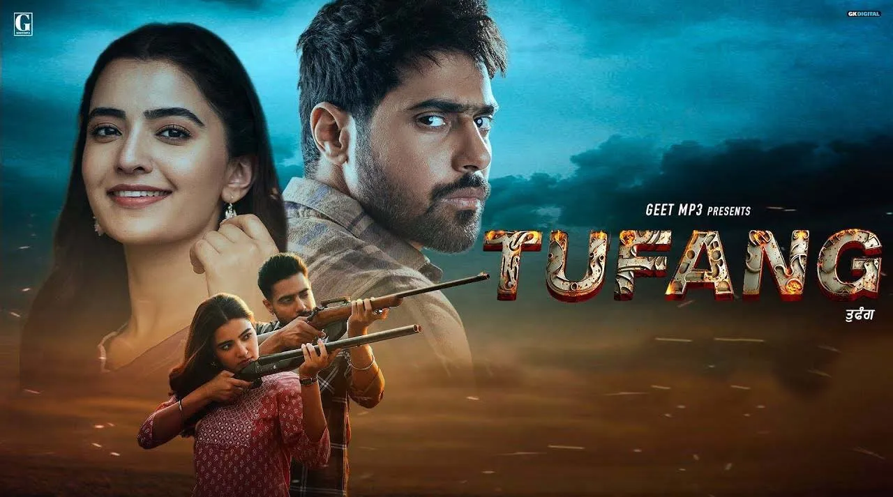 Movie Poster: Tufang