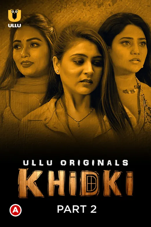 Khidki