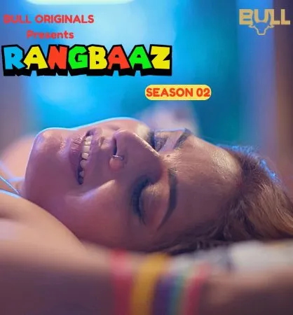 Rangbaaz