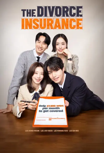 The Divorce Insurance Season 1