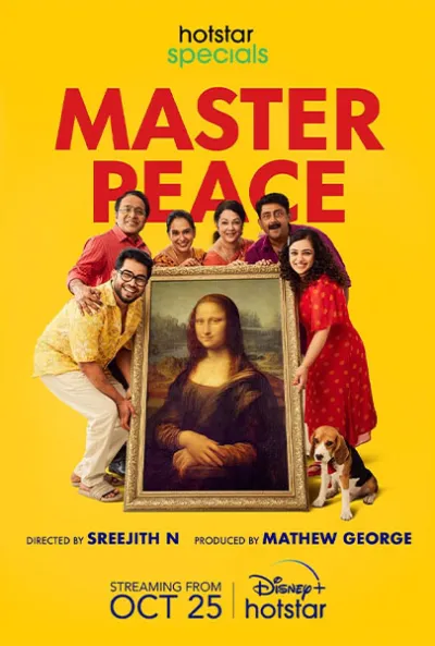 Master Peace