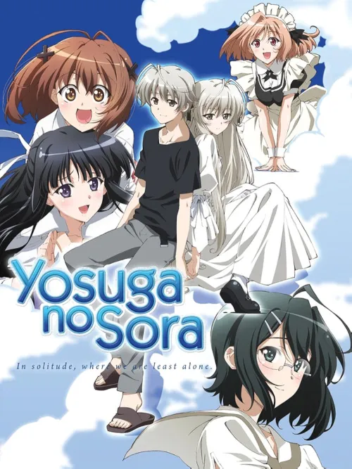 Movie Poster: Yosuga No Sora