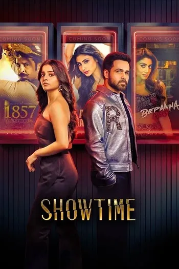 TV series poster: Showtime