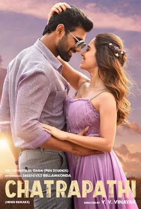 Chatrapathi - Movie free on Castle