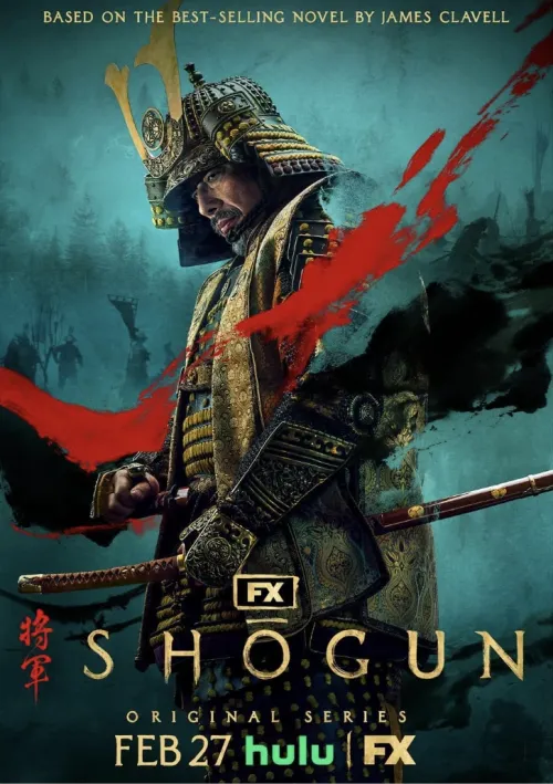 TV series poster: Shōgun