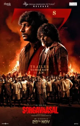Sorgavaasal - Movie free on Castle