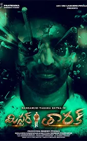Mr. Tarak