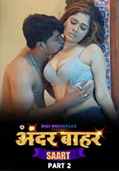 TV series poster: saart