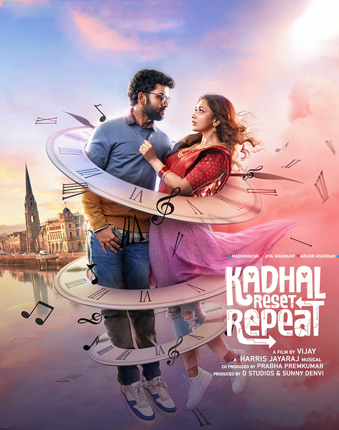 Kadhal Reset Repeat