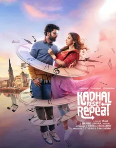 Kadhal Reset Repeat