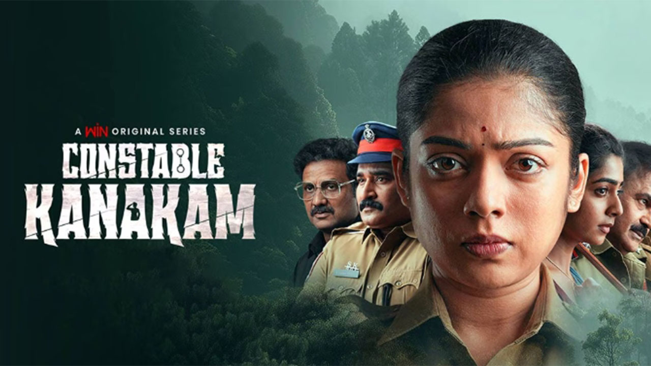 Episode 1 — Constable Kanakam Season 1
