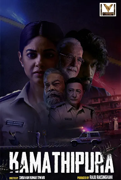 TV series poster: Kamathipura