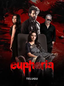 Euphoria
