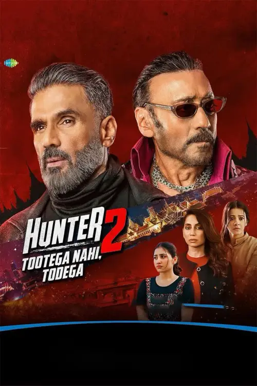 TV series poster: Hunter - Tootega Nahi, Todega