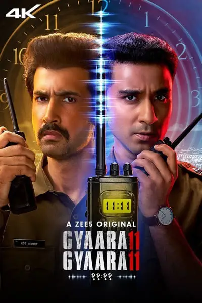 TV series poster: Gyaarah Gyaarah