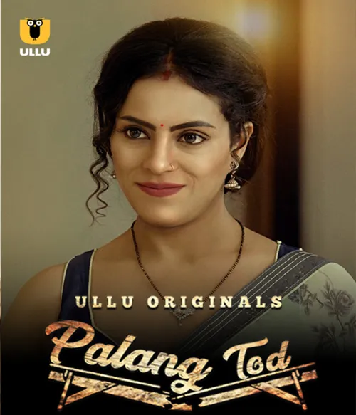 TV series poster: Palang Tod