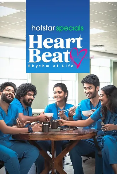 TV series poster: Heart Beat