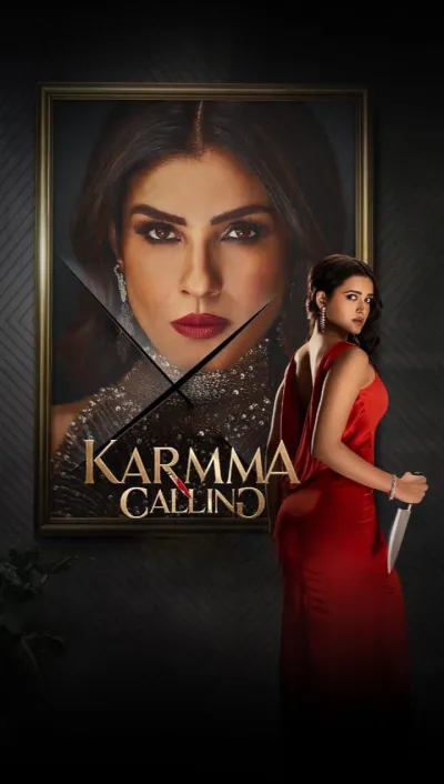 Karmma Calling