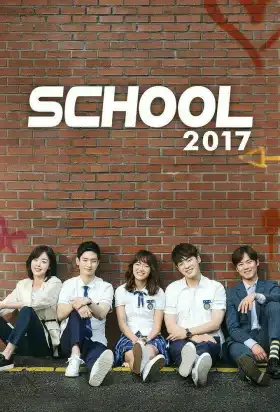 School 2017 - Web Serie complete free on Castle