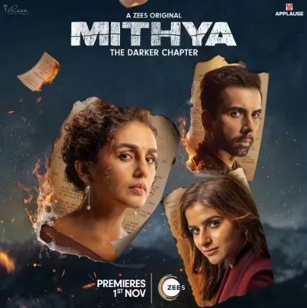 Mithya