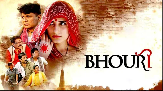 Movie Poster: Bhouri