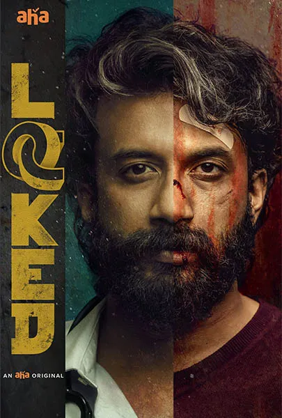 TV series poster: Locked