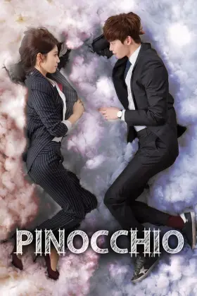 Pinocchio - Web Serie complete free on Castle