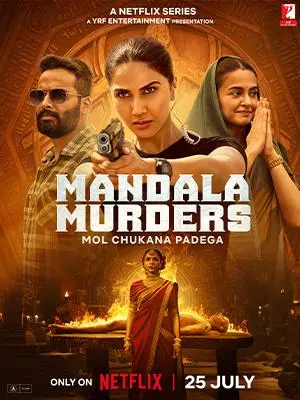TV series poster: Mandala Murders