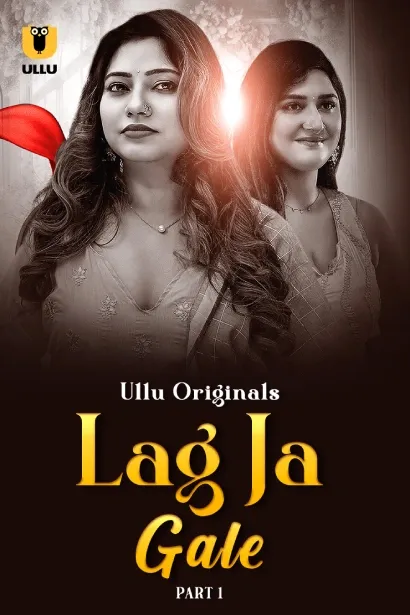 TV series poster: Lag Ja Gale