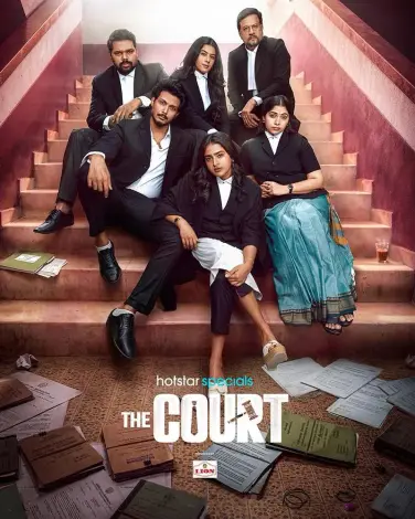 The Court