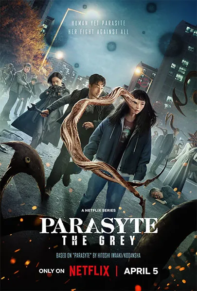 TV series poster: Parasyte: The Grey