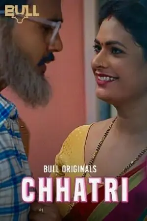 Episode 1 — Chhatri Season 1