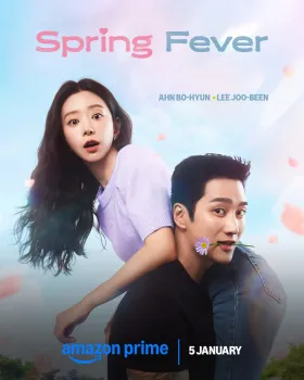 Spring Fever - Web Serie complete free on Castle
