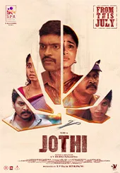 Jothi - Movie free on Castle