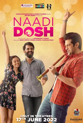 Naadi Dosh - Movie free on Castle