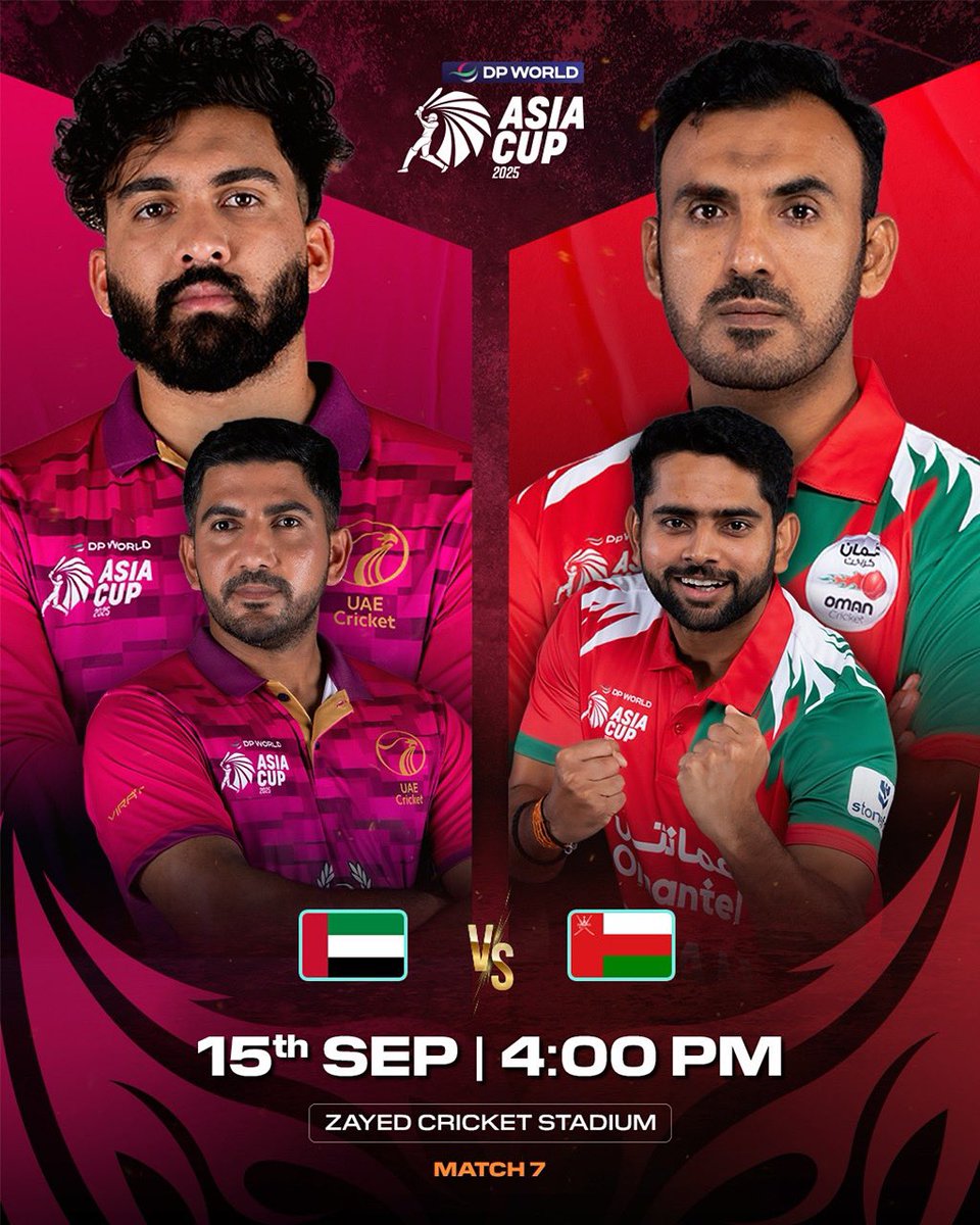 Match 7 | UAE vs Oman