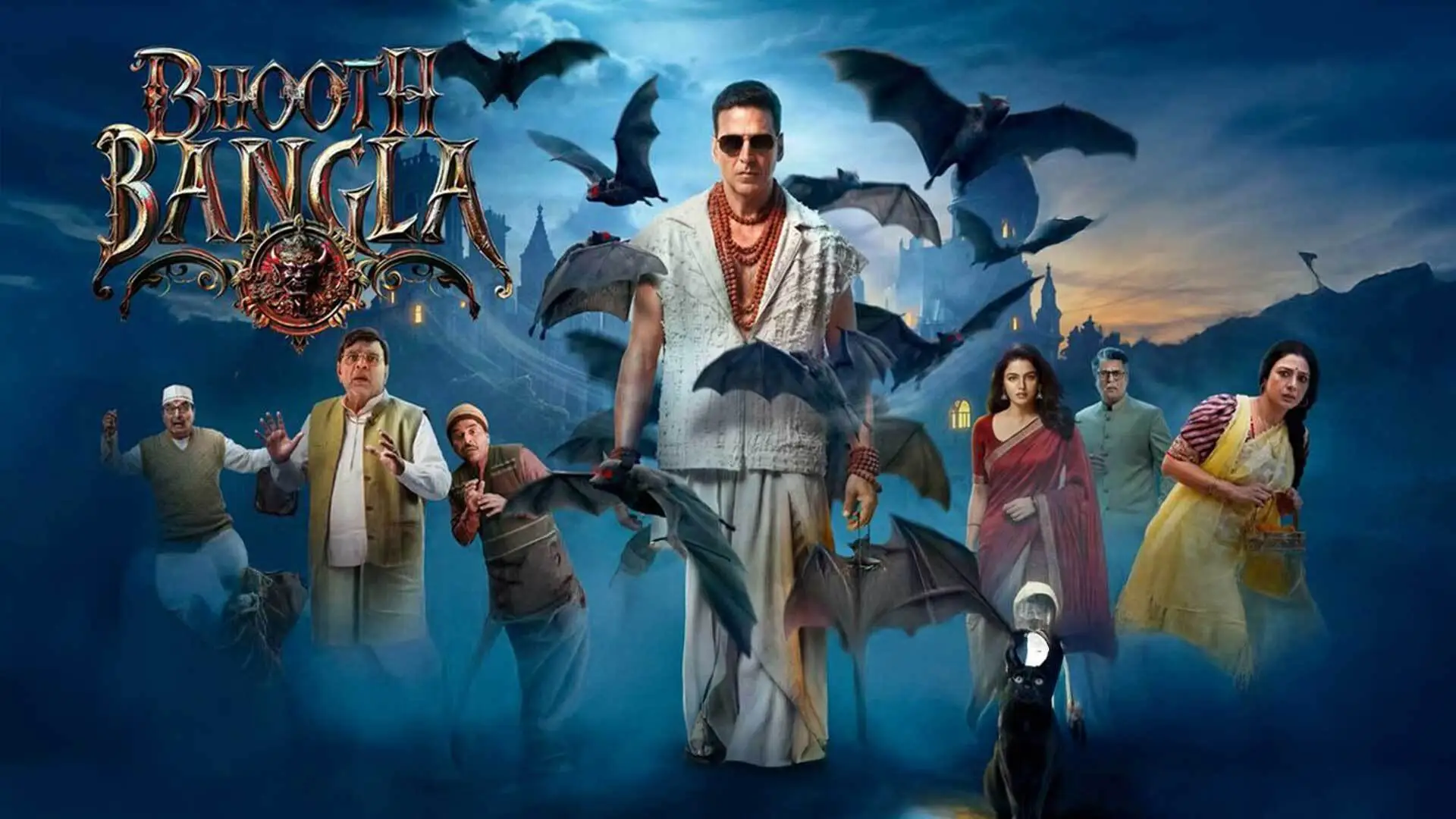 Movie Poster: Bhooth Bangla
