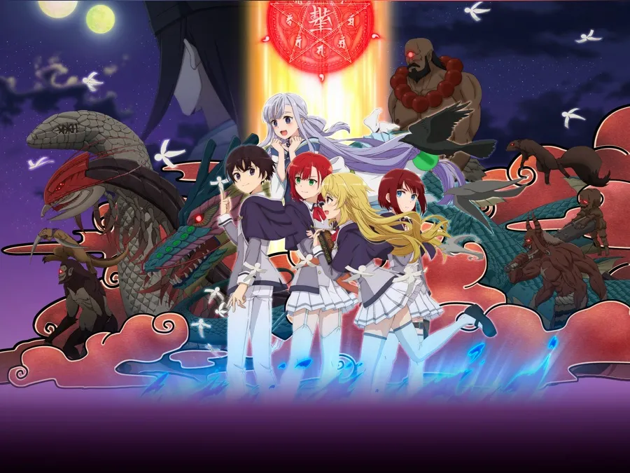 Movie Poster: The Reincarnation of the Strongest Exorcist in Another World