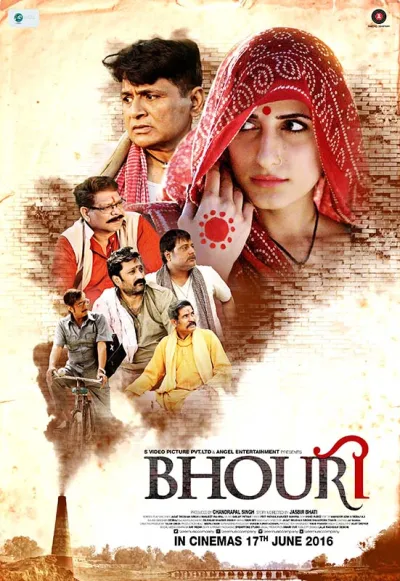 Movie Poster: Bhouri